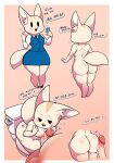  2023 absurd_res aggressive_retsuko anthro anthro_focus areola black_text blue_bottomwear blue_clothing blue_skirt blue_topwear blush bottomwear breasts butt canid canine clothed clothing duo erection female female_focus fennec fenneko footwear foreskin fox fur genitals glans hi_res inner_ear_fluff korean_text light_body light_fur male male/female mammal penis puffy_areola retracted_foreskin sanrio short_stack sitting skirt solo_focus tail tan_body tan_breasts tan_butt tan_ears tan_fur tan_inner_ear tan_inner_ear_fluff tan_tail text thick_thighs toilet topwear translation_request tuft wherewolf white_clothing white_topwear wide_hips 