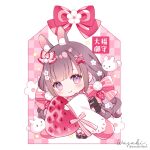  1girl animal animal_ear_fluff animal_ears bangs black_footwear black_hair blush bow checkered_background chinese_zodiac closed_mouth food fruit hair_bow holding holding_food japanese_clothes kimono long_sleeves looking_at_viewer multicolored_hair original pink_bow pink_hair purple_eyes rabbit rabbit_ears signature sleeves_past_wrists smile socks solo standing strawberry striped striped_bow tabi twitter_username two-tone_hair wasabi_(sekai) white_background white_kimono white_socks wide_sleeves year_of_the_rabbit zouri 