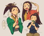  1boy ace_attorney alternate_costume alternate_hairstyle androgynous brown_eyes brown_hair closed_eyes closed_mouth cup drinking folding_fan hair_bun hair_down hair_ornament hair_stick hand_fan haori highres holding holding_cup holding_fan japanese_clothes kimono long_hair long_sleeves looking_at_viewer multicolored_clothes multicolored_kimono multiple_views nono_(norabi) one_eye_closed open_mouth pants phoenix_wright:_ace_attorney_-_spirit_of_justice ponytail shirt sidelocks simple_background single_hair_bun sitting smile t-shirt uendo_toneido 