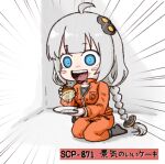  1girl ahoge blue_eyes blush_stickers braid cake chibi commentary eating emphasis_lines food grey_hair hair_ornament holding holding_cake holding_food holding_plate in_cell jumpsuit kizuna_akari logo long_hair looking_at_viewer open_mouth orange_jumpsuit plate sakana_(syake) scp-871 scp_foundation seiza sitting smile solo translated twin_braids very_long_hair vocaloid voiceroid wide-eyed 