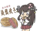  1girl brown_hair cherry_blossoms commentary_request cowboy_shot eating ferret-san headgear kantai_collection long_hair pleated_skirt ponytail red_skirt simple_background skirt solo standing translation_request white_background yamato_(kancolle) 