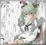  1boy 1girl anchovy_(girls_und_panzer) black_ribbon blush breast_grab breasts drill_hair elf_(stroll_in_the_woods) girls_und_panzer grabbing green_hair hair_ribbon highres long_hair looking_at_viewer necktie open_mouth recording red_eyes ribbon shirt skirt twin_drills twintails white_background white_shirt 