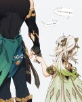  1boy 1girl alhaitham_(genshin_impact) armlet black_gloves black_pants boots cape elbow_gloves english_text genshin_impact gloves gold_trim gradient_hair green_cape green_eyes green_hair grey_background grey_hair head_out_of_frame height_difference highres holding_hands leaf_hat_ornament long_hair looking_at_another multicolored_hair nahida_(genshin_impact) pants partially_fingerless_gloves pointy_ears ruebird side_ponytail 