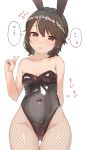  1girl alternate_costume animal_ears arm_behind_back black_leotard black_pantyhose blush breasts brown_eyes brown_hair commentary_request covered_navel fake_animal_ears fishnet_pantyhose fishnets flying_sweatdrops heart highres kantai_collection leotard looking_at_viewer miyuki_(kancolle) pantyhose playboy_bunny rabbit_ears sakieko short_hair simple_background small_breasts solo speech_bubble strapless strapless_leotard sweat translation_request v white_background 