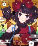  1girl animal bangs black_hair blue_eyes fate/grand_order fate_(series) flower hair_flower hair_ornament highres izumi_minami japanese_clothes katsushika_hokusai_(fate) kimono octopus paintbrush short_hair tokitarou_(fate) 