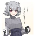  1girl animal_print blue_skirt cat_print cevio cup double_bun grey_hair grey_sweater hair_bun hair_ornament hairclip high-waist_skirt highres holding holding_cup koharu_rikka looking_at_viewer mug open_mouth plaid plaid_skirt purple_eyes ribbed_sweater sena_kizahashi short_hair skirt solo steam sweater synthesizer_v translated turtleneck turtleneck_sweater upper_body 