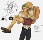  2boys absurdres blonde_hair blush carrying carrying_person curly_eyebrows expressionless facial_hair feet_out_of_frame goatee green_hair hair_over_one_eye happy heads_together highres leg_hair looking_at_viewer male_focus multiple_boys no.6_(numberr_6) one_piece princess_carry red_shorts roronoa_zoro sanji_(one_piece) scar scar_across_eye short_hair shorts sunglasses thought_bubble translation_request v veins veiny_arms 