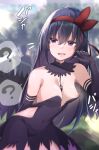  ? akemi_homura akuma_homura arm_behind_back bangs bare_shoulders black_choker black_dress black_gloves black_hair black_wings blurry blurry_background blush bow breast_slip breasts camera_flash chipa_(arutana) choker cleavage commentary_request commission cosplay covered_navel dress elbow_gloves eyelashes gloves groin hair_between_eyes hair_bow hair_ribbon hairband hand_up highres lips long_hair looking_to_the_side mahou_shoujo_madoka_magica medium_breasts nipple_slip nipples open_mouth outdoors purple_eyes red_bow red_hairband red_ribbon ribbon sidelocks skeb_commission smile sound_effects spoken_question_mark straight_hair sweatdrop very_long_hair wings 