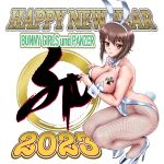  1girl absurdres animal_ears background_text backless_leotard bangs breasts chinese_zodiac closed_mouth collar commentary_request curvy detached_collar emblem english_text fake_animal_ears fake_tail fishnet_pantyhose fishnets girls_und_panzer happy_new_year high_heels highleg highleg_leotard highres kanji kuromorimine_(emblem) large_breasts leotard light_smile looking_at_viewer nengajou new_year nishizumi_maho pantyhose partial_commentary rabbit_tail rabi-ribi short_hair solo squatting strapless strapless_leotard tail tomokoji white_background white_collar white_footwear white_leotard white_pantyhose wing_collar year_of_the_rabbit 