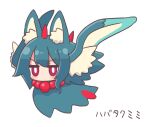  1girl animal_ear_fluff animal_ears bangs blue_hair flutter_mane fox_ears fusion kemomimi-chan_(naga_u) looking_at_viewer naga_u original pokemon pokemon_(creature) purple_eyes simple_background solo translation_request v-shaped_eyebrows white_background 