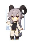  1girl absurdres animal_ears artist_name bare_arms bare_legs bare_shoulders black_dress blush bolt_(min_lona) borrowed_character breasts chibi china_dress chinese_clothes cleavage_cutout clothing_cutout commentary covered_navel dress english_commentary full_body goat_ears goat_horns grey_hair highres horizontal_pupils horns long_hair looking_at_viewer low-tied_long_hair original short_eyebrows sidelocks sleeveless sleeveless_dress smile solo tail thick_eyebrows tostantan very_long_hair yellow_eyes 
