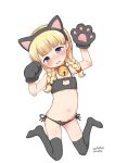  1girl animal_ears arm_up bangs bare_shoulders bell bell_choker black_bra black_hairband black_legwear black_panties blonde_hair blue_eyes blunt_bangs blush bra braid cat_cutout cat_ear_panties cat_ears cat_lingerie choker cleavage_cutout collarbone dated dragon_quest dragon_quest_xi eyebrows_visible_through_hair fake_animal_ears frilled_bra frills full_body gloves hairband hand_up head_tilt jingle_bell kanya_pyi long_hair looking_at_viewer low_twintails meme_attire navel no_shoes nose_blush panties parted_lips paw_gloves paws red_choker side-tie_panties simple_background solo thighhighs twin_braids twintails underwear underwear_only veronica_(dq11) white_background 