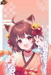  1girl :3 absurdres ahoge animal_ears bangs bell brown_hair brown_kimono cat_ears cat_girl choker commentary copyright english_commentary fang frilled_choker frills hair_bell hair_ornament highres ichihime japanese_clothes jingle_bell jingle_bell_earrings kimono kusumoto_shizuru logo looking_at_viewer mahjong_soul official_art official_wallpaper open_mouth paw_pose portrait red_eyes red_nails short_hair solo 