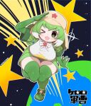  1girl bow bowtie earth_(planet) elbow_gloves gloves green_eyes green_hair hat kemono_friends kemono_friends_3 keroro_(kemono_friends) keroro_gunsou kneehighs looking_at_viewer notora one_eye_closed open_mouth planet shirt shoes short_hair skirt socks solo space star_(symbol) vest 