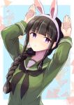  1girl alto2019 animal_ears bangs black_hair blunt_bangs braid bunny_pose fake_animal_ears green_serafuku green_shirt hair_over_shoulder hair_ribbon hands_up highres kantai_collection kitakami_(kancolle) kitakami_kai_(kancolle) long_hair long_sleeves one-hour_drawing_challenge purple_eyes rabbit_ears ribbon school_uniform serafuku shirt sidelocks single_braid solo tress_ribbon 