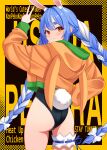  absurdres animal_ear_fluff animal_ears arm_up blue_hair blush braid bunny-shaped_pupils carrot cover extra_ears hair_ribbon highres hololive hood hooded_jacket jacket long_hair looking_at_viewer looking_back magazine_cover mcbox multicolored_hair orange_jacket playboy_bunny rabbit_ears rabbit_girl rabbit_tail red_eyes ribbon symbol-shaped_pupils tail twin_braids two-tone_hair usada_pekora virtual_youtuber white_hair 
