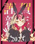  1girl 2023 animal_ears black_jacket blonde_hair chinese_zodiac facial_mark fake_animal_ears fake_tail fate/grand_order fate_(series) fingernails fire forehead_mark grey_leotard happy_new_year head_rest horns ibaraki_douji_(fate) isagiyo jacket leotard long_hair looking_at_viewer oni oni_horns open_clothes open_jacket playboy_bunny pointy_ears rabbit_ears rabbit_tail sharp_fingernails smile solo tail tattoo year_of_the_rabbit yellow_eyes 