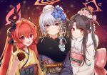  3girls :d artist_name bangs black_horns black_ribbon blue_archive blue_kimono blurry blurry_background blush bow braid closed_mouth crossed_bangs demon_horns dl_(lotus) fang fur-trimmed_kimono fur_trim fuuka_(blue_archive) fuuka_(new_year)_(blue_archive) hair_bow hair_bun hair_ribbon halo haruna_(blue_archive) haruna_(new_year)_(blue_archive) highres horns japanese_clothes junko_(blue_archive) junko_(new_year)_(blue_archive) kimono long_hair looking_at_viewer multiple_girls new_year obi pink_eyes pointy_ears red_eyes red_hair ribbon sash skin_fang smile twintails upper_body waist_bow white_kimono yellow_kimono 