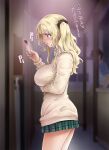  1girl arm_under_breasts black_scrunchie blonde_hair blue_eyes blurry blurry_background breasts collared_shirt from_side green_skirt highres large_breasts long_hair original phone school_uniform scrunchie shiki_takuto shirt side_ponytail skirt solo_focus sound_effects sweat sweater white_shirt yellow_sweater 