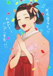  1girl :d ^_^ ace_attorney bangs_pinned_back black_hair blue_background blush bow closed_eyes confetti floral_print hair_ribbon hair_rings hakama hakama_skirt japanese_clothes kimono long_sleeves open_mouth own_hands_clasped own_hands_together pink_kimono red_hakama ribbon short_hair skirt smile solo susato_mikotoba tamami the_great_ace_attorney updo wide_sleeves 