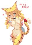  &lt;3 absurd_res anthro anus areola blush breasts felid female fur genitals green_eyes hair hi_res lalamedli looking_at_viewer mammal mia_(world_flipper) nipples nude pantherine pussy simple_background smile solo stripes tiger white_background world_flipper yellow_body yellow_fur 