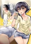  1girl alternate_costume ass beer_can black_hair blue_shorts breasts can cleavage covered_nipples denim denim_shorts drunk hands_in_pockets heterochromia highres i-14_(kancolle) kantai_collection multiple_views open_mouth refrigerator short_hair shorts small_breasts solo tight translation_request upper_body wide_hips yellow_eyes yo-suke 