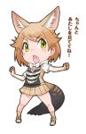 1girl animal_ears black-backed_jackal_(kemono_friends) bow bowtie elbow_gloves extra_ears gloves green_eyes highres jackal_ears jackal_tail kemono_friends looking_at_viewer official_art open_mouth shirt shoes short_hair skirt socks solo tail transparent_background yoshizaki_mine 