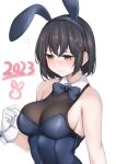  1girl absurdres alternate_costume animal_ears black_hair blue_leotard bob_cut bow bowtie breasts brown_eyes dated detached_collar gloves haguro_(kancolle) hair_ornament highres jiangyou_dang kantai_collection leotard medium_breasts playboy_bunny rabbit_ears see-through see-through_leotard shirt short_hair simple_background solo traditional_bowtie upper_body white_gloves white_shirt wrist_cuffs 