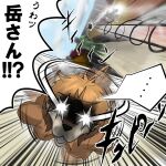  2014 anthro attack_on_titan brown_clothing brown_hair brown_jacket brown_topwear canid canine canis clothing colored comic ellipsis gaku_kodori hair jacket japanese_text male mammal morenatsu parody poge_jirushi solo speech_bubble text topwear translated visual_novel wolf 