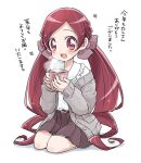  1girl belt blush bow brown_bow brown_skirt cardigan coffee_cup collar cup disposable_cup frilled_collar frills hanasaki_tsubomi heartcatch_precure! highres long_hair minamito12 open_cardigan open_clothes open_mouth precure red_eyes red_hair sitting skirt smile solo twintails 