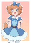  1girl :d animal_ears bangs blue_bow blue_dress blue_eyes blue_ribbon bow cbgb clenched_hands collared_dress commentary cowboy_shot delicious_party_precure dog_ears dog_girl dog_tail dress hair_bow hair_ribbon heart looking_at_viewer neck_ribbon open_mouth outline pam-pam_(precure) pam-pam_(precure)_(human) pantyhose precure ribbon short_dress short_hair short_sleeves smile solo standing symbol-only_commentary tail white_outline white_pantyhose 