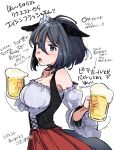  1girl alcohol animal_ears arrow_(symbol) bangs bare_shoulders beer beer_mug black_hair blue_eyes blush bodice breasts cup detached_sleeves ears_down eishin_flash_(umamusume) hair_between_eyes hands_up highres holding holding_cup horse_ears horse_girl horse_tail large_breasts mug open_mouth red_skirt shirt short_hair skirt solo strapless strapless_shirt tail translation_request umamusume white_shirt yawaraka_yusen 