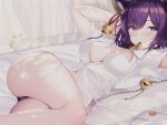  #vimp~menina animal_ears bed breasts cat highres large_breasts non-web_source tail wolf_ears wolf_tail 
