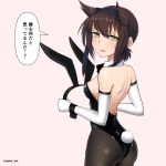  1girl animal_ears black_leotard black_pantyhose blush brown_hair cowboy_shot cypress elbow_gloves fake_animal_ears fake_tail gloves hair_between_eyes hair_flaps hatsuzuki_(kancolle) kantai_collection leotard open_mouth pantyhose pink_background rabbit_ears rabbit_tail short_hair simple_background solo speech_bubble strapless strapless_leotard tail translation_request white_gloves yellow_eyes 