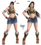  3d alternate_hairstyle image_manipulation julia_chang lossless photoshop png stiky_finkaz tekken 