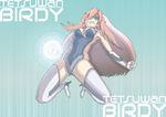  birdy_cephon_altirra boots breasts cleavage elbow_gloves gloves large_breasts multicolored_hair p_p_p_s solo tetsuwan_birdy tetsuwan_birdy_decode thigh_boots thighhighs two-tone_hair 