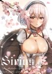  1girl anchor azur_lane bangs blush breasts character_name cherry_blossoms choker cleavage collarbone dress eyebrows_visible_through_hair flower hair_between_eyes hairband highres lace-trimmed_hairband large_breasts looking_at_viewer maid origin_(fefnir_nightload) petals puffy_sleeves red_eyes ribbon short_hair short_sleeves sidelocks sirius_(azur_lane) skindentation solo white_hair 