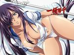  areola_slip areolae bangs blue_eyes breasts character_name cleavage copyright_name covered_nipples cowboy_shot downblouse dutch_angle eyecatch fingerless_gloves gloves hair_over_one_eye holding holding_weapon ikkitousen ikkitousen_xtreme_xecutor kan'u_unchou large_breasts logo long_hair looking_at_viewer navel no_bra no_pants official_art panties parted_bangs parted_lips polearm puffy_nipples purple_hair red_gloves rin-sin school_uniform screencap serafuku shadow shiny shiny_hair shiny_skin shirt short_sleeves sleeve_cuffs solo spear sweat tan thighs torn_clothes torn_panties torn_shirt underwear very_long_hair weapon white_background white_panties 