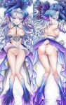  1girl ass back blue_eyes blue_hair breasts closed_mouth clothes_lift crown dakimakura_(medium) duel_monster halterneck hsin large_breasts looking_at_viewer lying midriff navel on_back on_stomach open_mouth pussy skirt skirt_lift solo tearlaments_kitkallos tiara wavy_hair yu-gi-oh! 