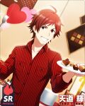  1boy ahoge breast_pocket buttons cake character_name collared_shirt facial_hair fingernails food goatee holding holding_plate idolmaster idolmaster_side-m idolmaster_side-m_growing_stars looking_at_viewer male_focus official_art plate pocket red_eyes red_hair red_shirt shirt smile teeth tendo_teru third-party_source 