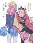  1boy 1girl alternate_costume anger_vein black_tiara blonde_hair blue_headband blue_pom_poms blue_shirt cape cheering cheerleader closed_eyes earrings ereshkigal_(fate) fate/grand_order fate_(series) gilgamesh_(caster)_(fate) gilgamesh_(establishment)_(fate) gilgamesh_(fate) hair_ribbon hand_up headband hinata_(eine_blume) hoop_earrings jewelry necklace official_alternate_costume open_mouth pants pom_pom_(cheerleading) red_cape red_eyes red_headband red_pom_poms red_ribbon ribbon shirt skull skull_necklace smile spine white_pants 