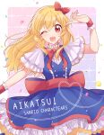  1girl ;d aikatsu! aikatsu!_(series) back_bow blonde_hair bow bowtie dress frilled_dress frills hair_bow highres hoshimiya_ichigo idol layered_sleeves long_hair one_eye_closed open_mouth red_bow red_eyes smile solo tkdsyk wrist_cuffs 