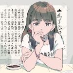  1girl bracelet brown_eyes brown_hair chinese_text chopsticks collarbone ear_piercing english_commentary frown hair_behind_ear highres holding holding_chopsticks jewelry long_hair looking_at_viewer original piercing plate shirt solo straight-on t-shirt tape tennohi translation_request white_shirt 