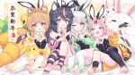  4girls absurdres animal_ear_fluff animal_ears asymmetrical_legwear bell black_hair black_leotard black_thighhighs blue_eyes braid breasts brown_eyes brown_hair carrot cat_ears cat_girl cat_tail character_request claw_pose coat detached_collar diona_(genshin_impact) fake_animal_ears feet genshin_impact green_coat green_eyes hair_bell hair_ornament hand_on_own_chest hand_on_own_knee highres leotard looking_at_viewer mismatched_legwear multicolored_hair multiple_girls nahida_(genshin_impact) no_shoes off_shoulder one_eye_closed open_mouth orange_coat pink_coat pink_eyes pink_hair playboy_bunny rabbit_ears short_hair side_ponytail single_sock single_thighhigh small_breasts smile socks soles strapless strapless_leotard streaked_hair striped striped_thighhighs stuffed_toy tail thighhighs toeless_footwear toeless_legwear toes topknot white_hair white_thighhighs wuhuo yaoyao_(genshin_impact) yellow_coat yuegui_(genshin_impact) 