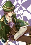  1boy book book_on_lap brown_hair brown_pants brown_vest closed_eyes coat fujimura_mamoru green_coat long_sleeves male_focus multicolored_background open_book open_mouth pants purple_background reading saji_pow shirt short_hair sitting solo translation_request tsukino_talent_production tsukipro vest white_background white_shirt 