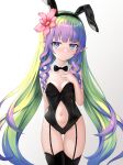  1girl ameth_(princess_connect!) animal_ears ass_visible_through_thighs bangs black_leotard black_thighhighs blue_eyes breasts cementite clothing_cutout cowboy_shot fake_animal_ears flower garter_straps green_hair hair_flower hair_ornament hand_on_own_chest highres leotard long_hair multicolored_hair navel navel_cutout pink_flower playboy_bunny pointy_ears princess_connect! purple_hair simple_background small_breasts solo strapless strapless_leotard thighhighs twintails two-tone_hair very_long_hair white_background 