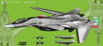  aircraft airplane commentary_request fighter_jet green_background highres hitomoji_momotarou jet military military_vehicle multiple_views no_humans original simple_background vehicle_focus 