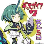  1boy commentary_request disgaea green_eyes green_hair harada_takehito highres horns jacket looking_at_viewer makai_senki_disgaea_7 official_art robot robot_ears short_hair simple_background single_horn suisen_(disgaea) 