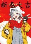 1boy 2023 arknights chinese_commentary chinese_new_year fireworks grey_hair highres holding_fireworks looking_at_viewer multicolored_eyes qanipalaat_(arknights) red_background smile translation_request white_tail yyb 