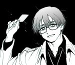  1boy bangs blue_archive coat collared_shirt commentary_request credit_card empty_eyes glasses greyscale hair_between_eyes highres holding long_sleeves looking_at_viewer male_focus monochrome nakashima_(middle_earth) sensei_(blue_archive) shirt simple_background solo upper_body 